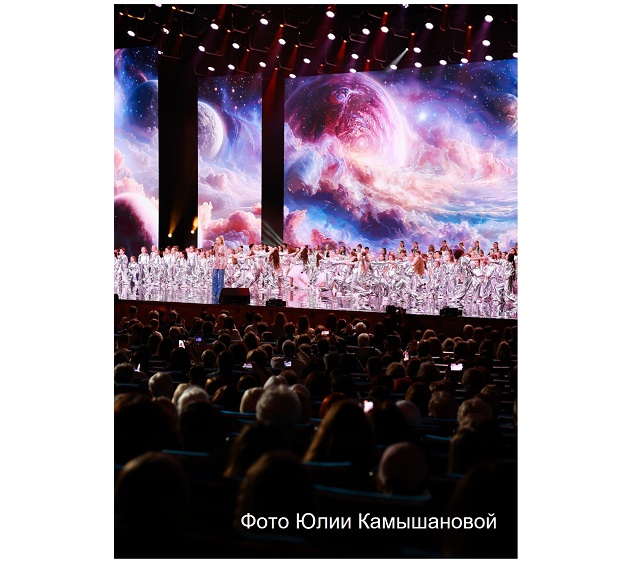 фото: «Лидеры визуального прорыва: AI-КОНТЕНТ БЮРО GMS» - в Москве прошла церемония награждения премии «Лидеры бизнеса: Деньги, Дело, Добро»