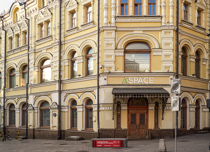 Новая штаб-квартира «КОЛДИ» разместится в «ASPACE Кузнецкий мост»