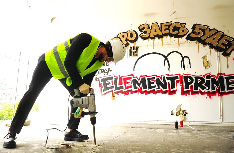 фото: ELEMENT дал символический старт строительству бизнес-центра ELEMENT PRIME