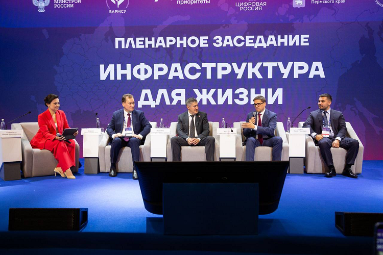 фото: ГК «КОРТРОС»: комплексное развитие территорий как инструмент поддержки малых городов