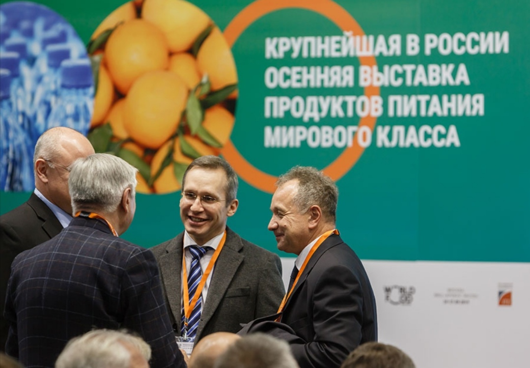 фото: Пресс-релиз: В Москве пройдет 30-ая юбилейная выставка продуктов питания – WorldFood Moscow 2021
