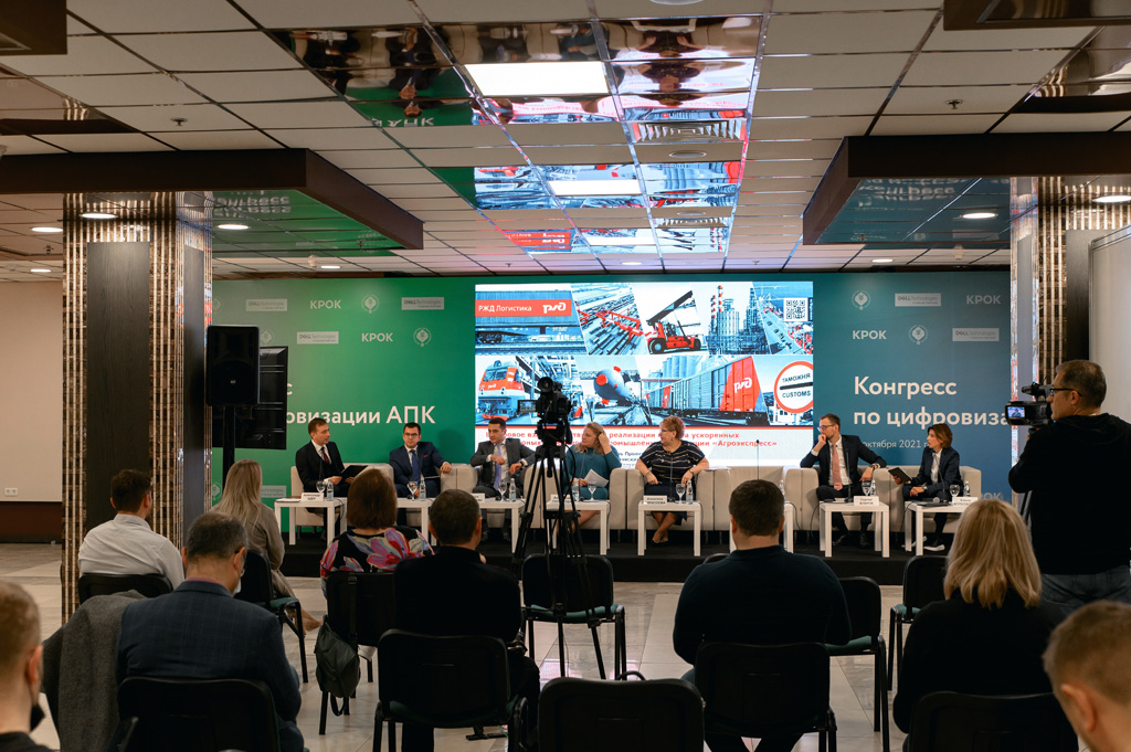 фото: Пресс-релиз: В Москве прошла международная выставка оборудования «Агропродмаш» 
