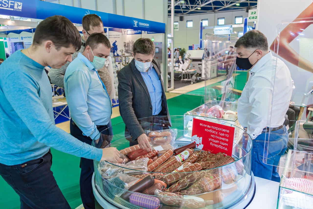 фото: Пресс-релиз: В Москве прошла международная выставка оборудования «Агропродмаш» 