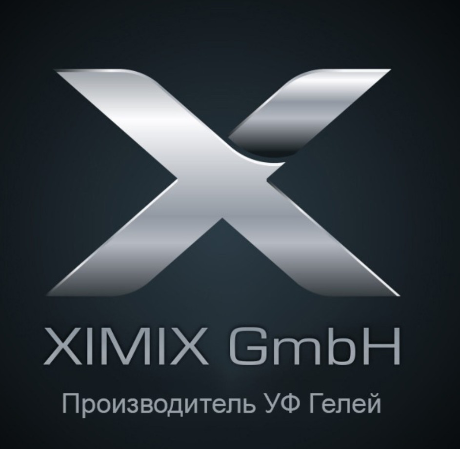 фото: Ximix — Производитель ультрафиолетовых гелей