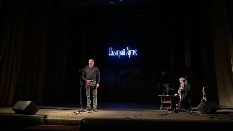 фото: 27 ноября Воронежская филармония принимала поэтический марафон