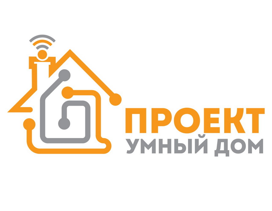 фото: «Проект Умный Дом»: использование современных технологий и материалов при электромонтаже