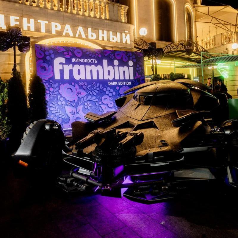 фото: Frambini представила в РФ новый десерт «Жимолость в шоколаде»