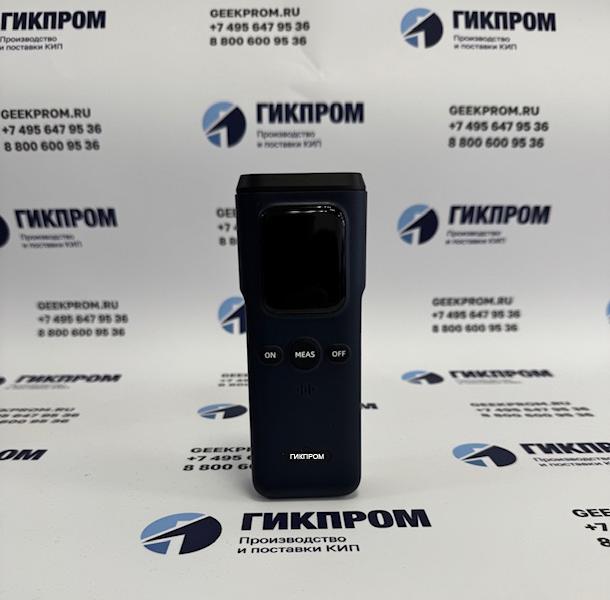 фото: Компания ГИКПРОМ выводит на российский рынок портативные лазерные детекторы метана ГП-ПЛДМ-30Ex нового поколения