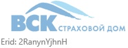 фото: Страховой Дом ВСК пополнил портфолио своих продуктов: «Каско с топливом» для автопарков
