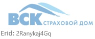фото: Ольга Сорокина рассказала о планах ВСК внедрить Gen AI в микросервисную архитектуру компании