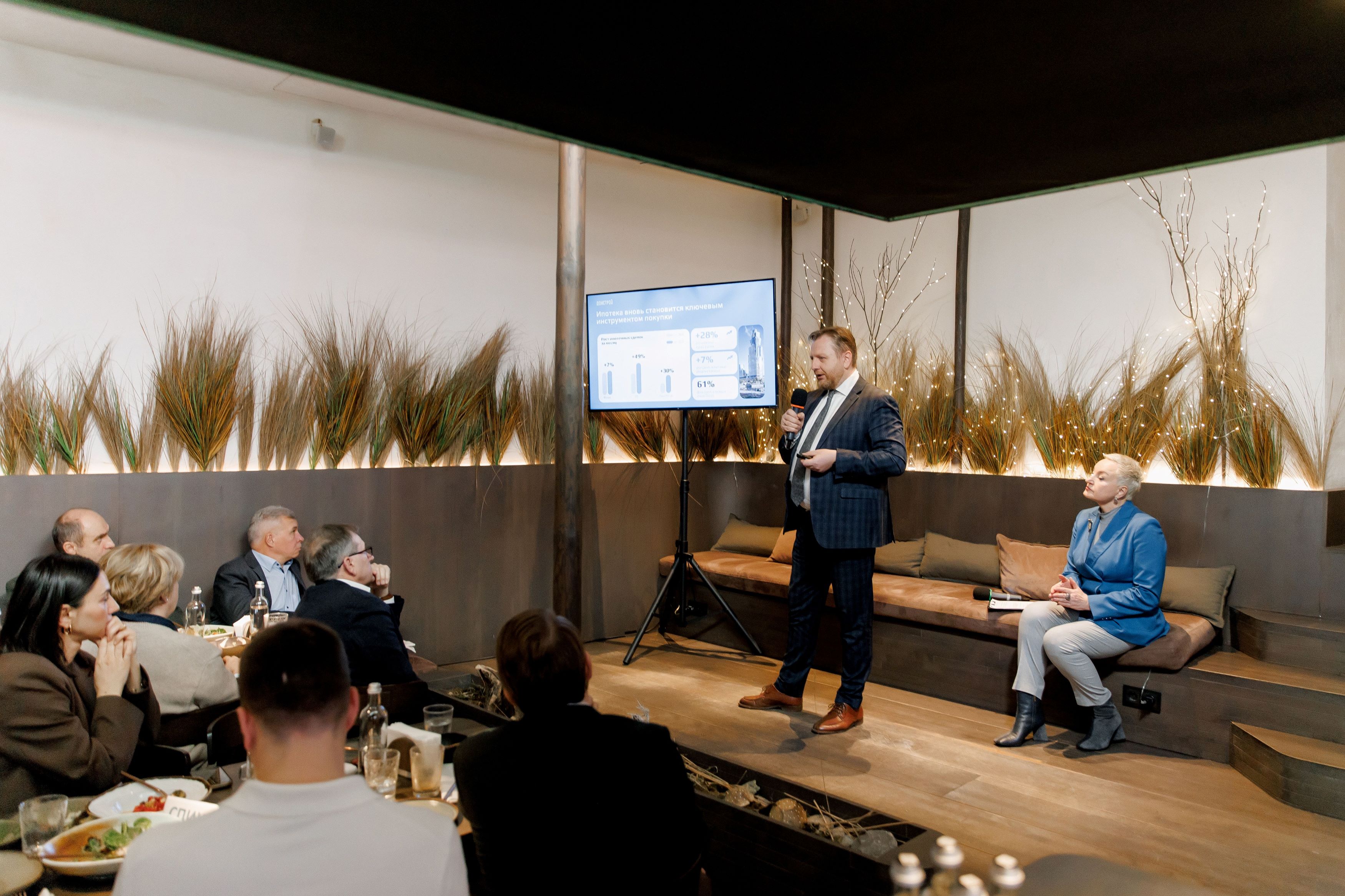 Эксперт «Донстрой»: «У инвесторов растет интерес к недвижимости»