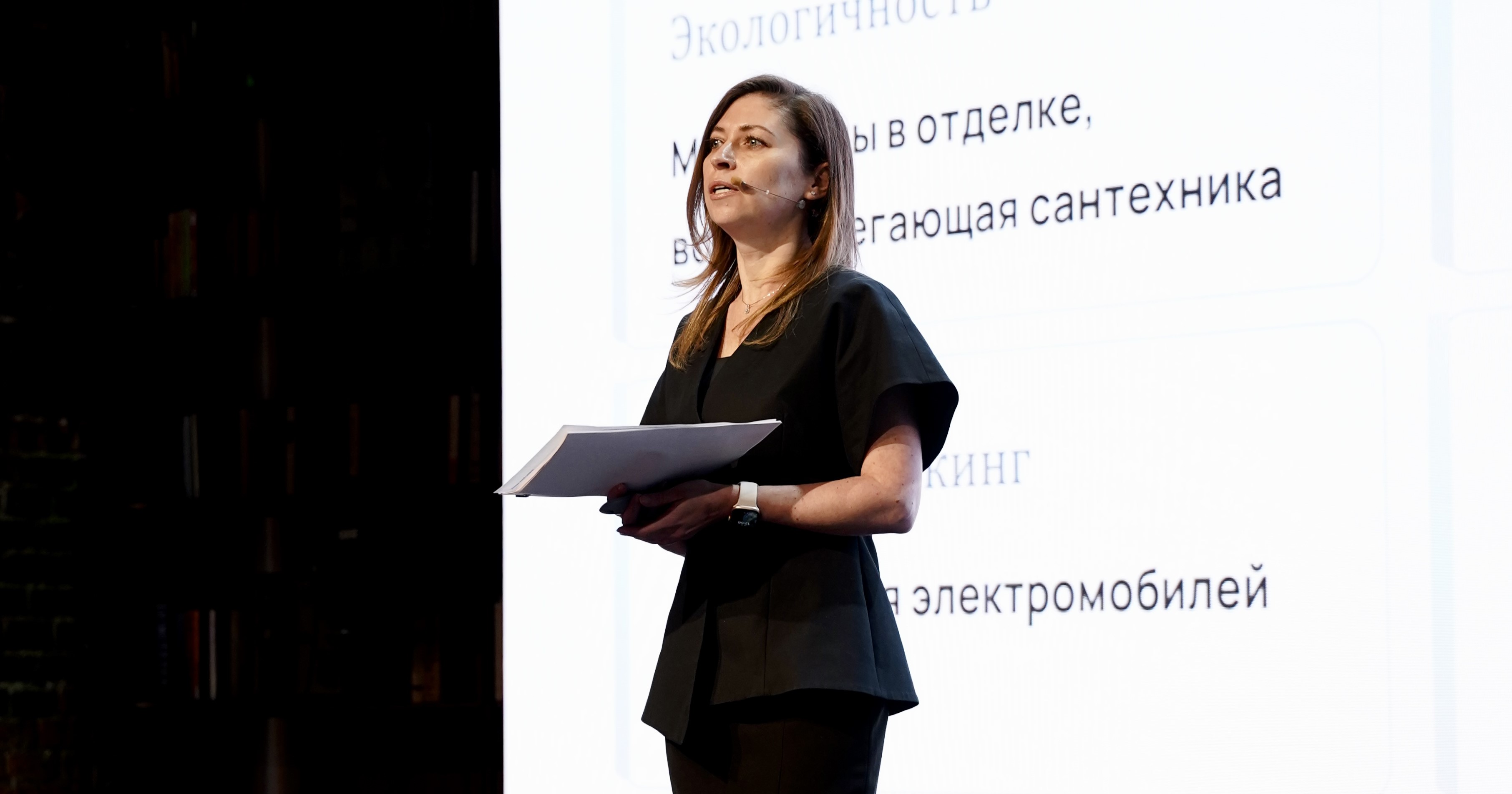 фото: Олеся Шмелёва: «Офис — больше не просто место работы, а инструмент привлечения и удержания талантов»