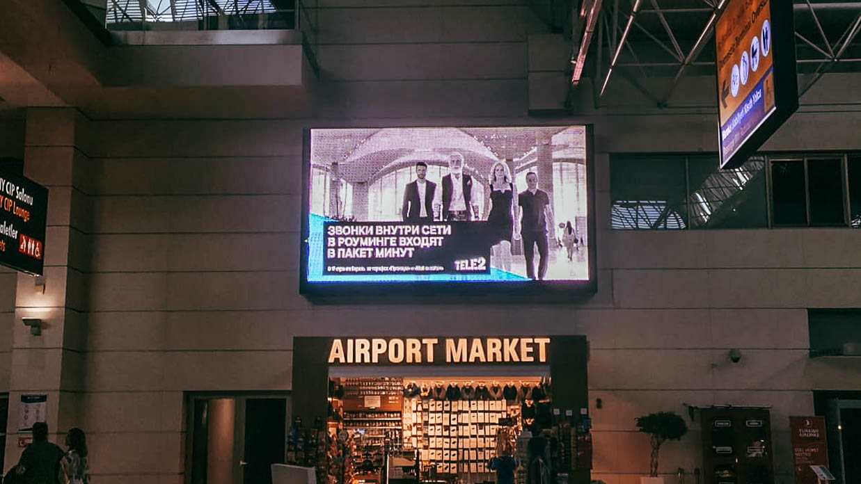 фото: Агентство IQ провело рекламную кампанию в аэропорту Антальи оператора Tele2