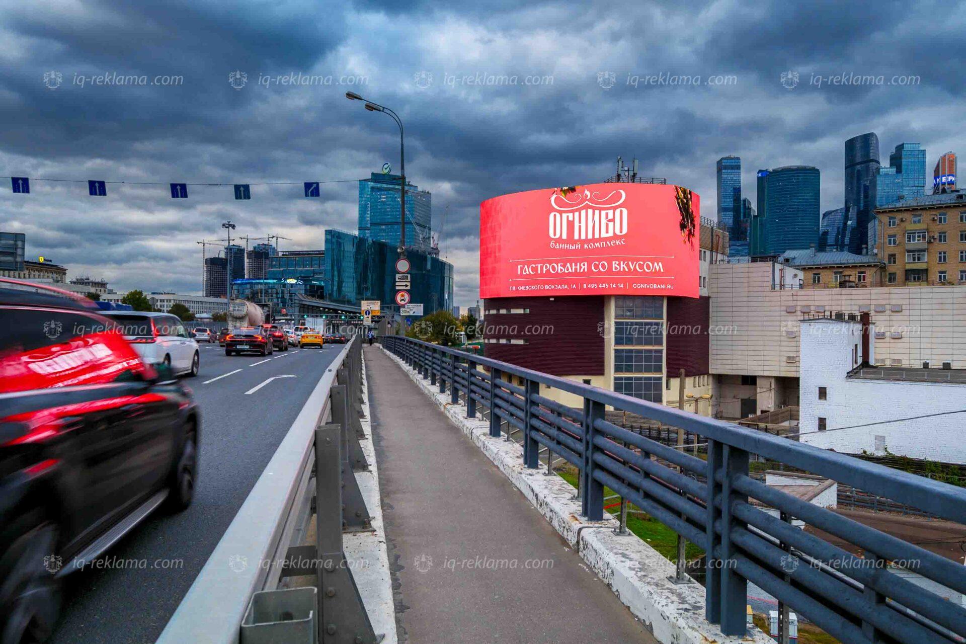 фото: Как агентство IQ усилило позиционирование банного комплекса «Огниво» для премиум-аудитории Москвы