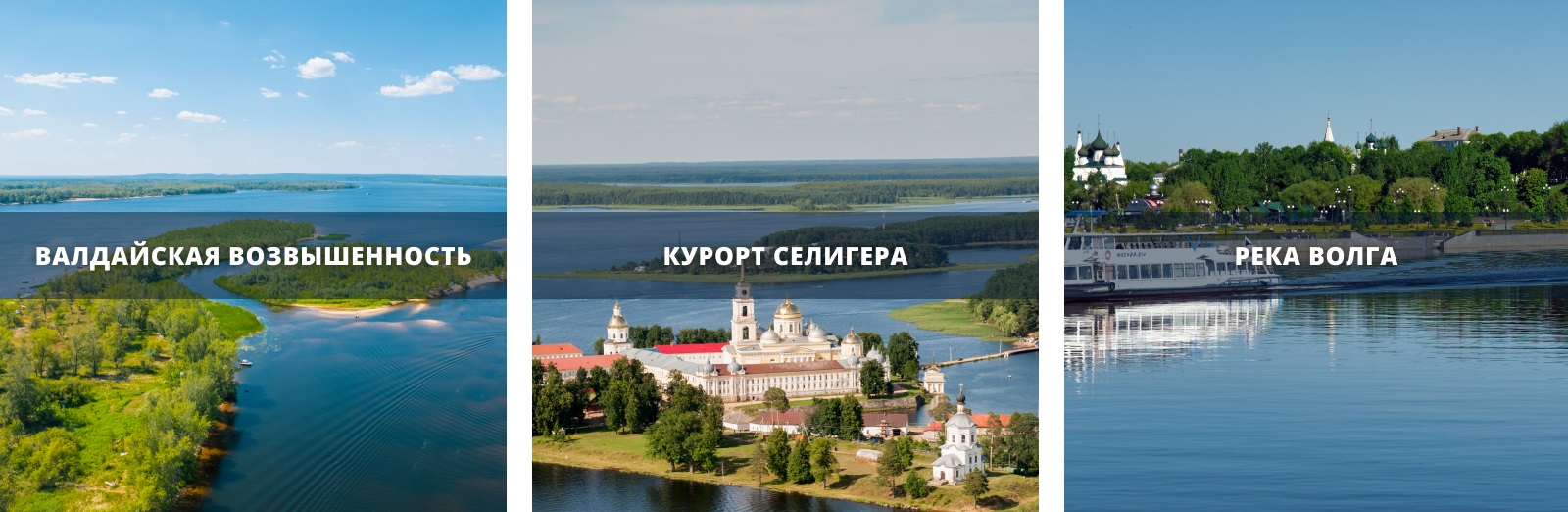 фото: Своя земля: как получить гектар на территории России