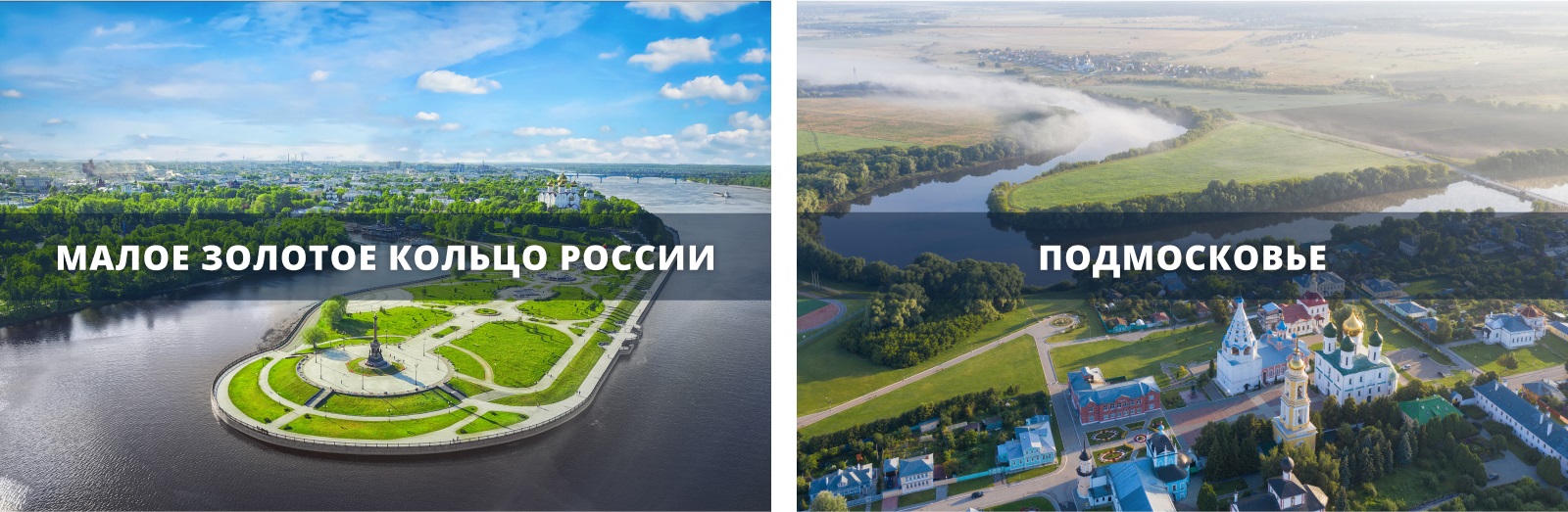 фото: Своя земля: как получить гектар на территории России