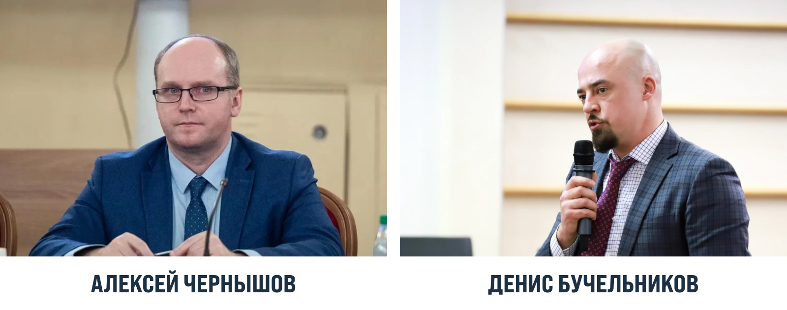 фото: В Госдуме прошли слушания по программе комплексного развития сельских территорий