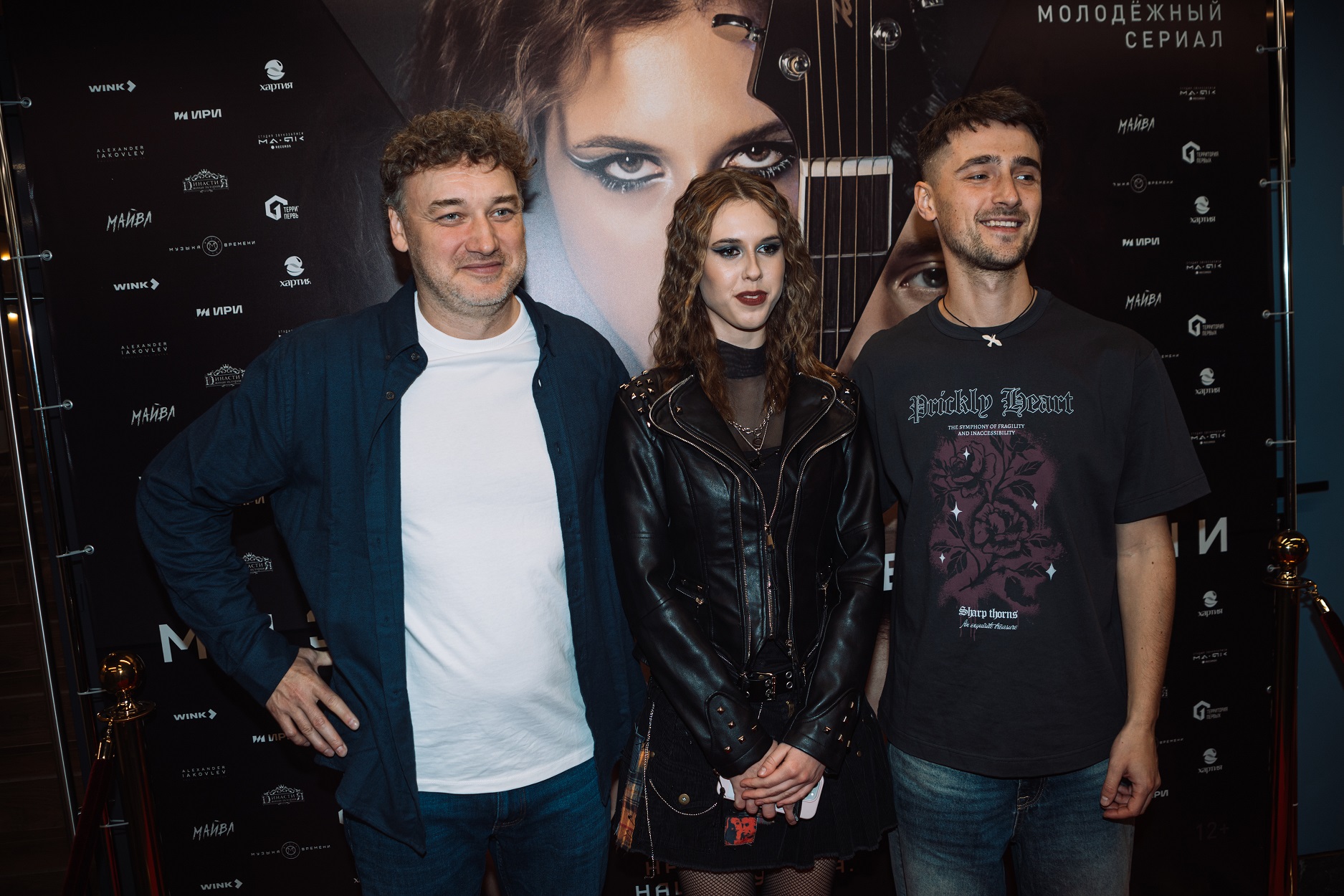 фото: Денис Майданов представил молодежный сериал «Музыка Времени» в Арт-пространстве «МузоСфера»