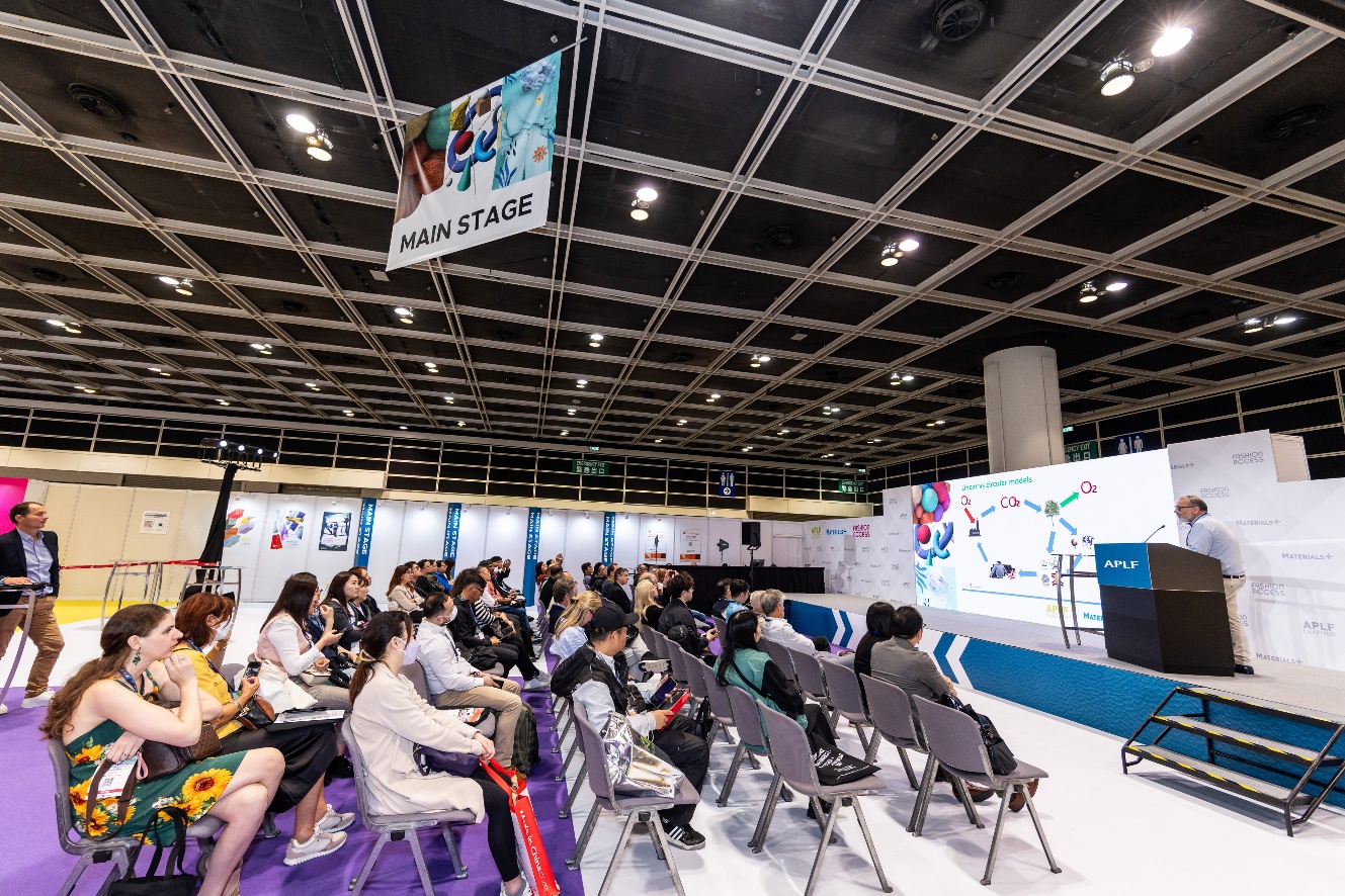 фото: Ежегодная выставка APLF Leather 2026 состоится с 12 по 14 марта 2026 года в Гонконгском выставочном центре (HKCEC)  