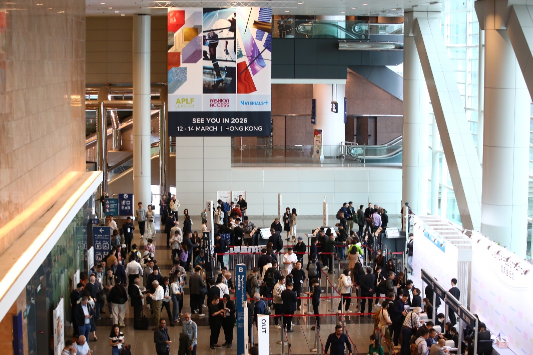 фото: Ежегодная выставка APLF Leather 2026 состоится с 12 по 14 марта 2026 года в Гонконгском выставочном центре (HKCEC)  