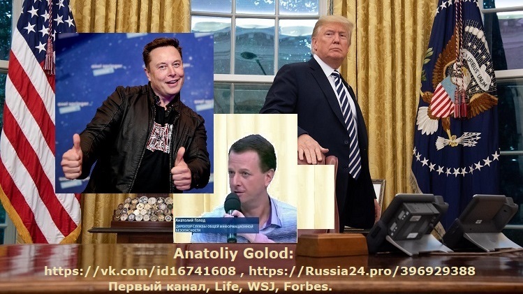 фото: ИИ MICROSOFT ОПРЕДЕЛИЛ МЕДВЕДЕВА УЧИТЕЛЕМ НАТО! Для чего было сделано "воскрешение Трампа". Россия, США, Европа могут улучшить отношения и здоровье общества!