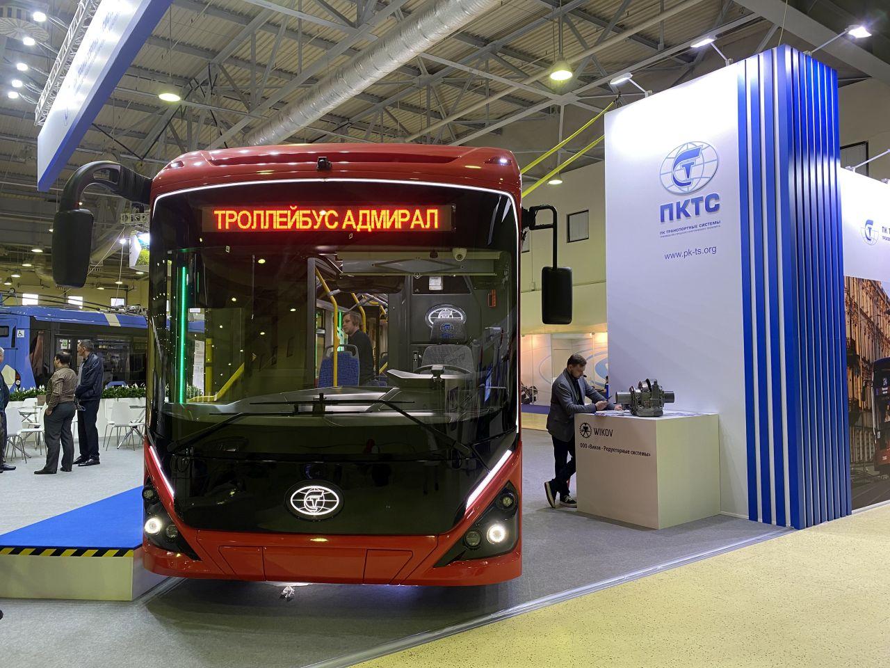 фото: В Курске начали курсировать троллейбусы, оборудованные импортозамещенными батареями с рекордно высокой плотностью энергии