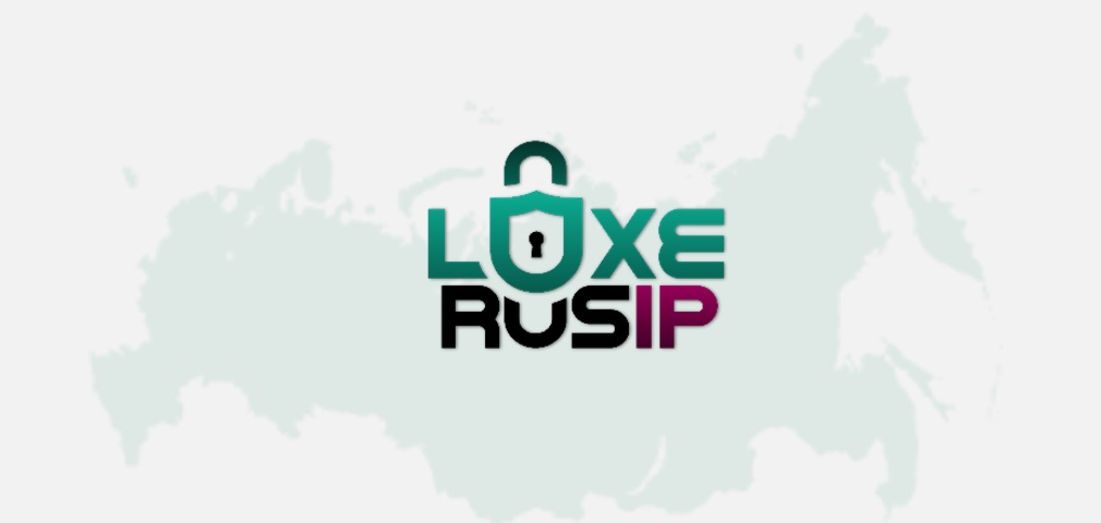 фото: Премиальный сервис VPN из России от Luxe Rus IP
