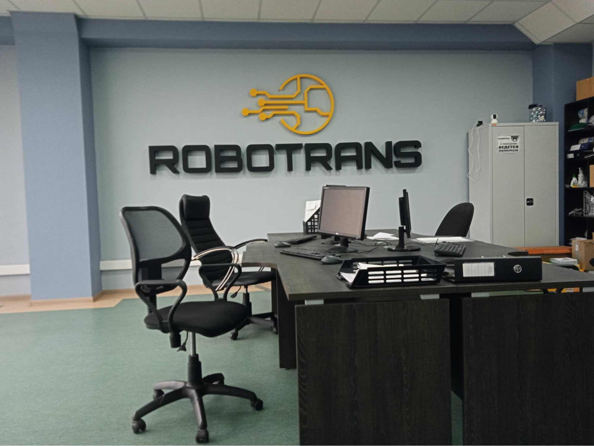фото: ROBOTRANS: надежные междугородные и международные перевозки для вашего бизнеса
