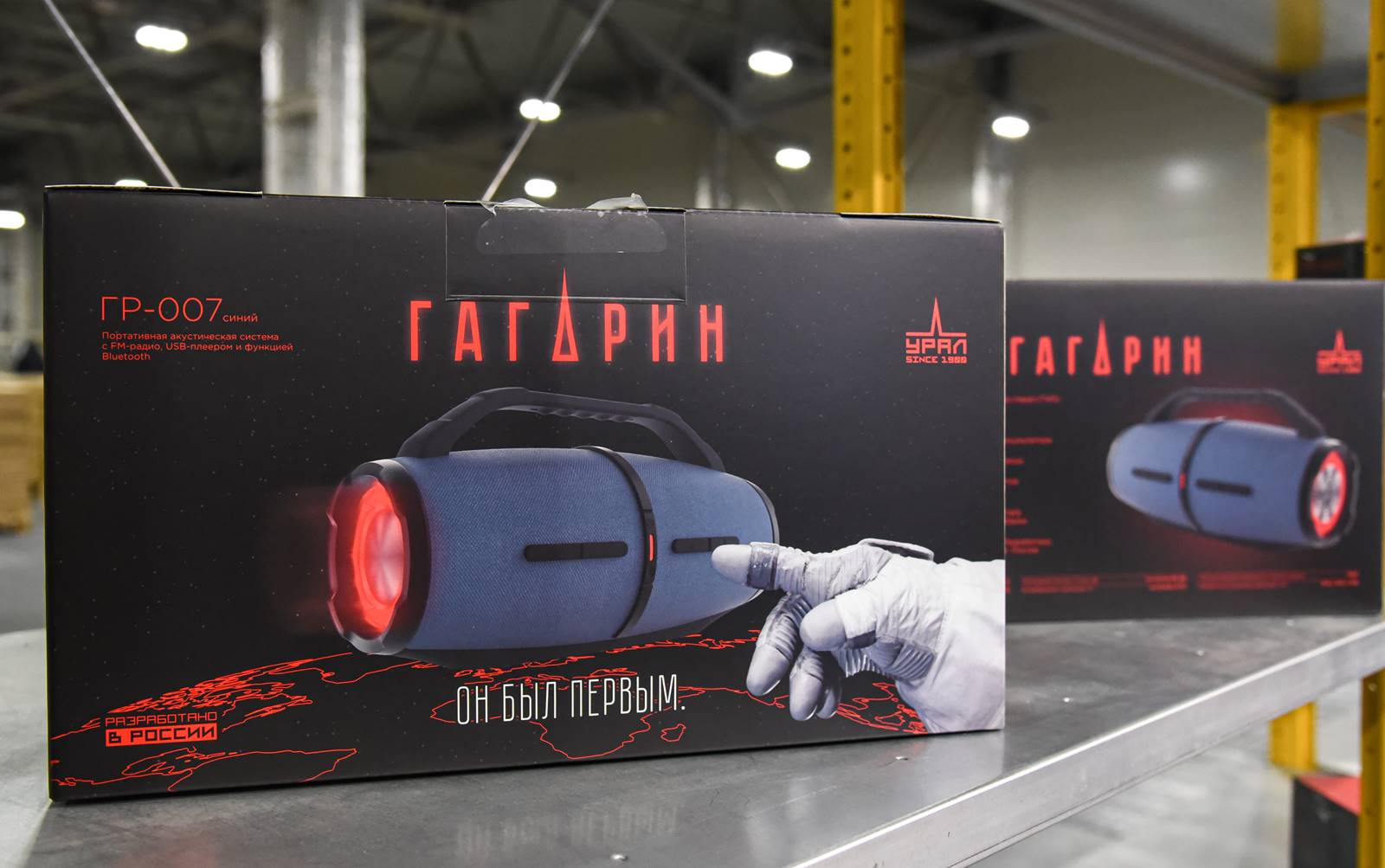 фото: «Гагарина будут делать в Мытищах!» «Гагарина будут делать в России!»
