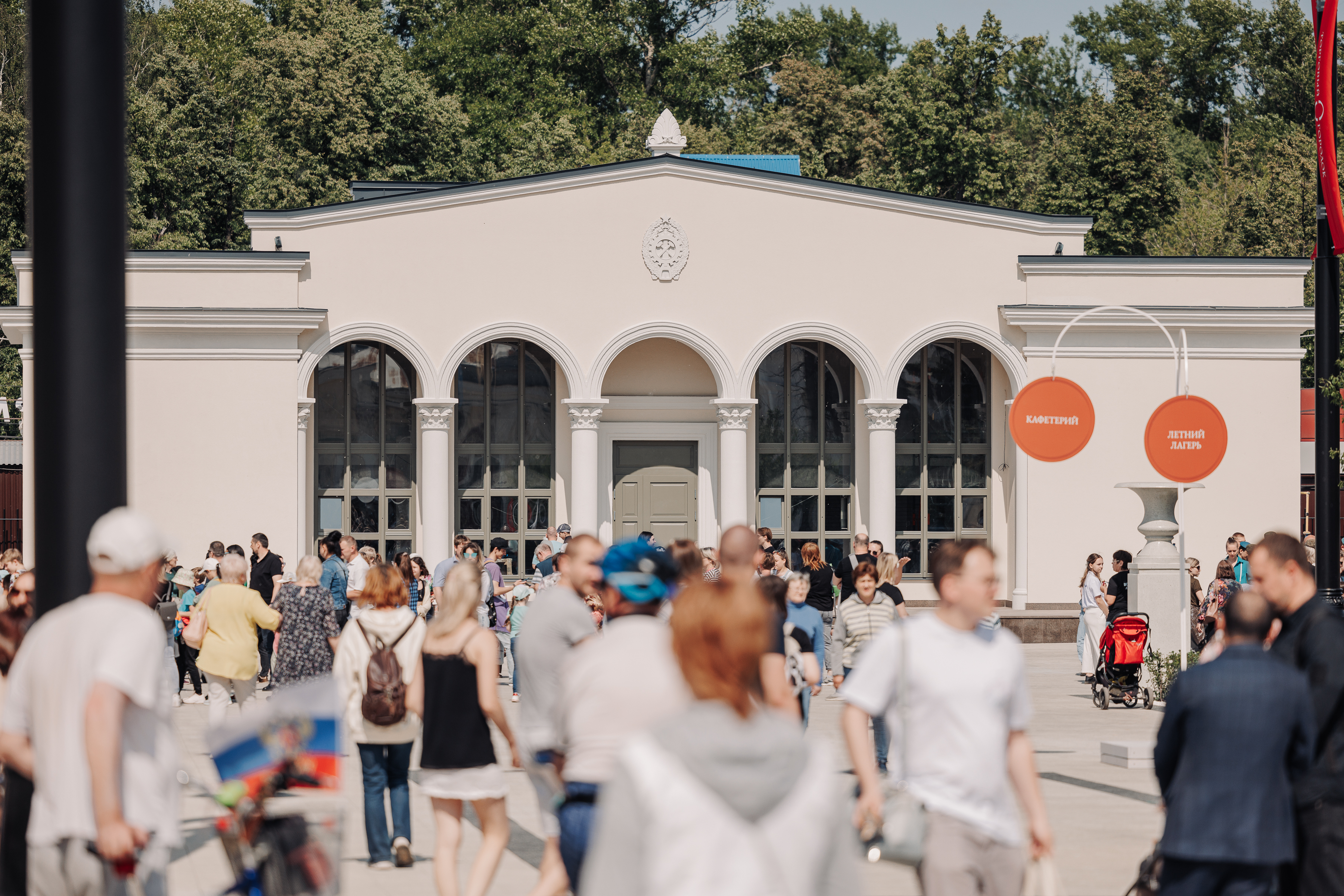 фото: Большие амбиции малых городов