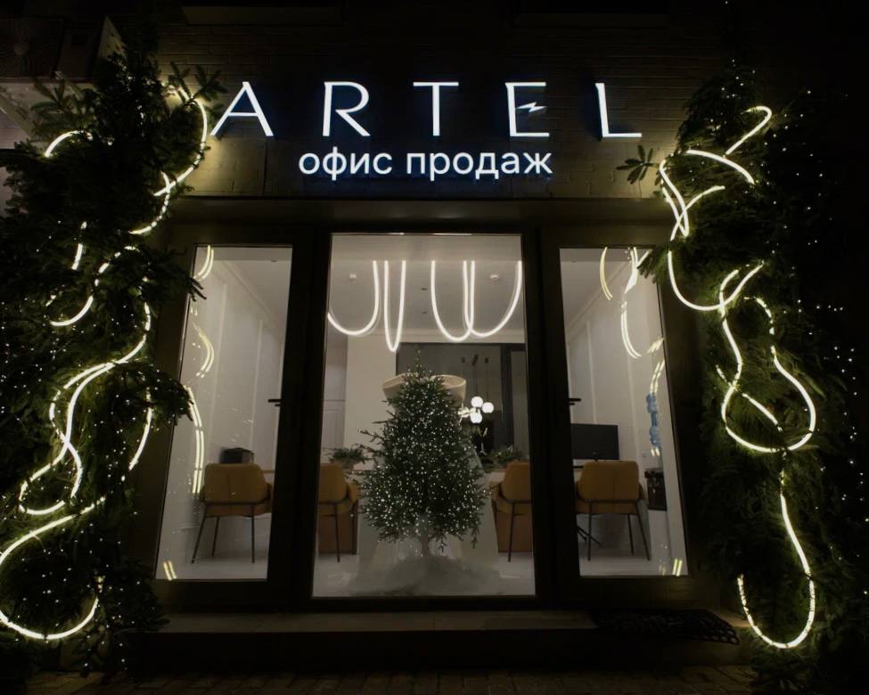 фото: Парижская классика в дизайне-коде офиса продаж клубного дома ARTEL
