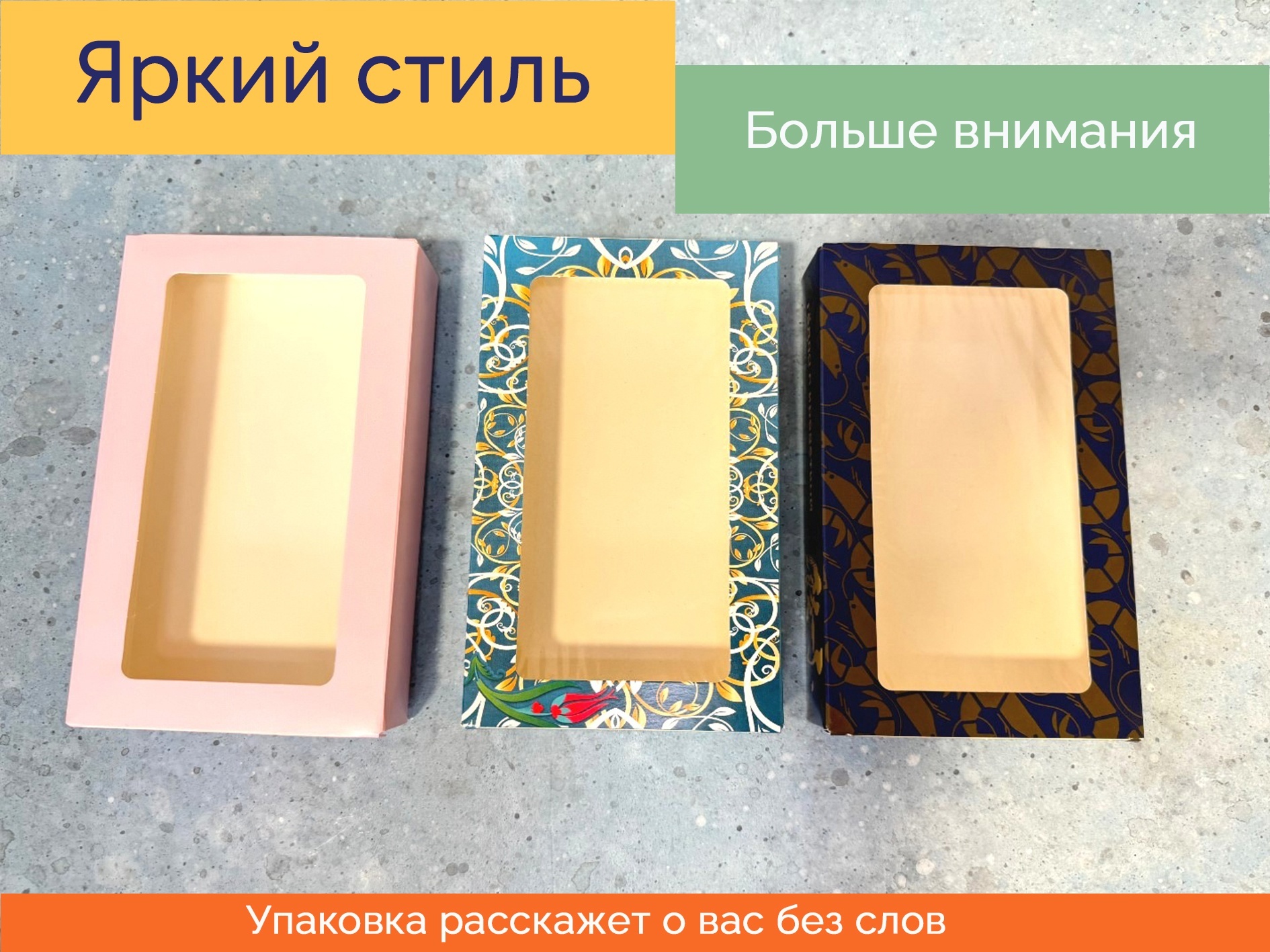 фото: Экологичная упаковка для доставки еды от Packton: надежность, стиль и забота о природе