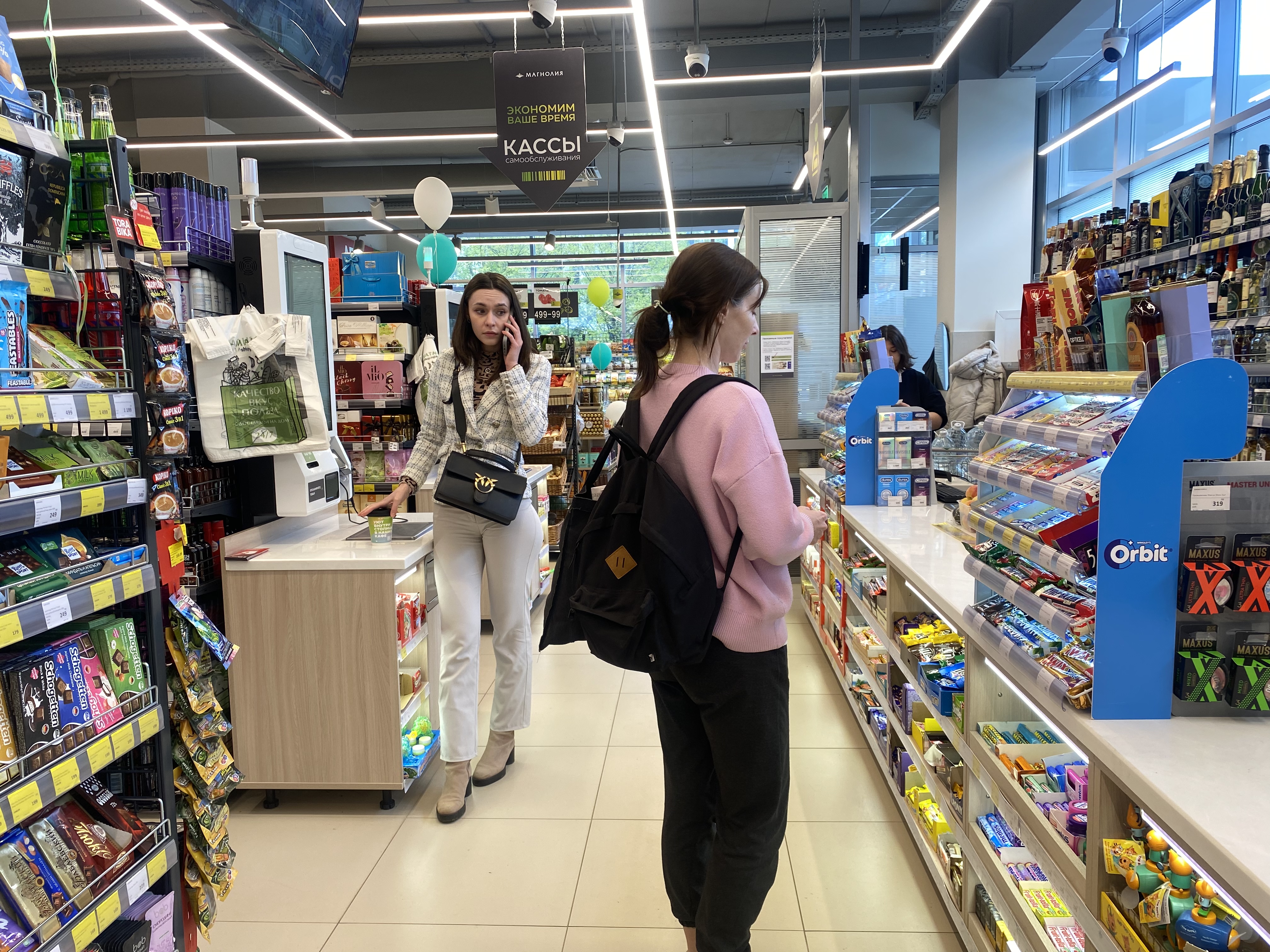 фото: «Магнолия» просит надзорные органы оценить корректность материалов о сети
