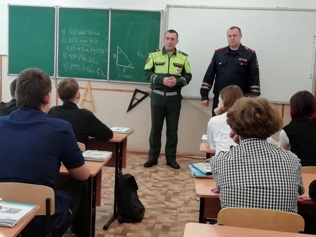 фото: Уроки дорожной безопасности провели инспекторы ВАИ Росгвардии в Томской области