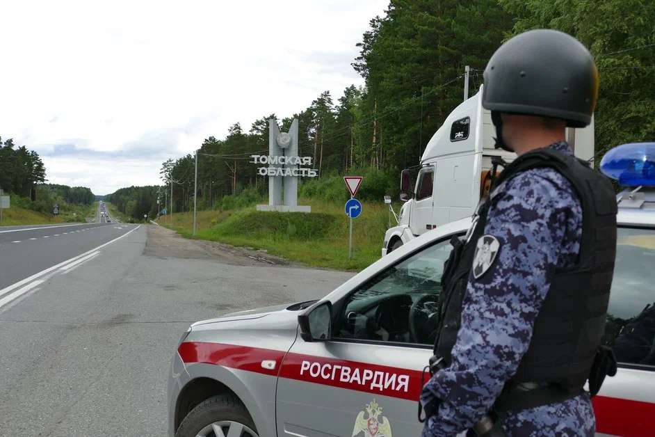 фото: Росгвардия приглашает жителей Томской области на службу