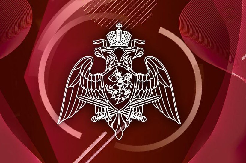 фото: Сотрудники Росгвардии благодарят жителей Томской области за выдачу незаконного арсенала