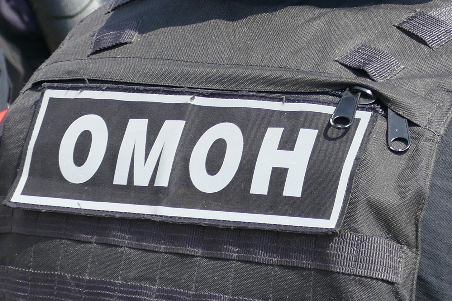 фото: При силовой поддержке спецназа Росгвардии проведено оперативно-профилактическое мероприятие по выявлению нарушений правил использования лесов в Томской области