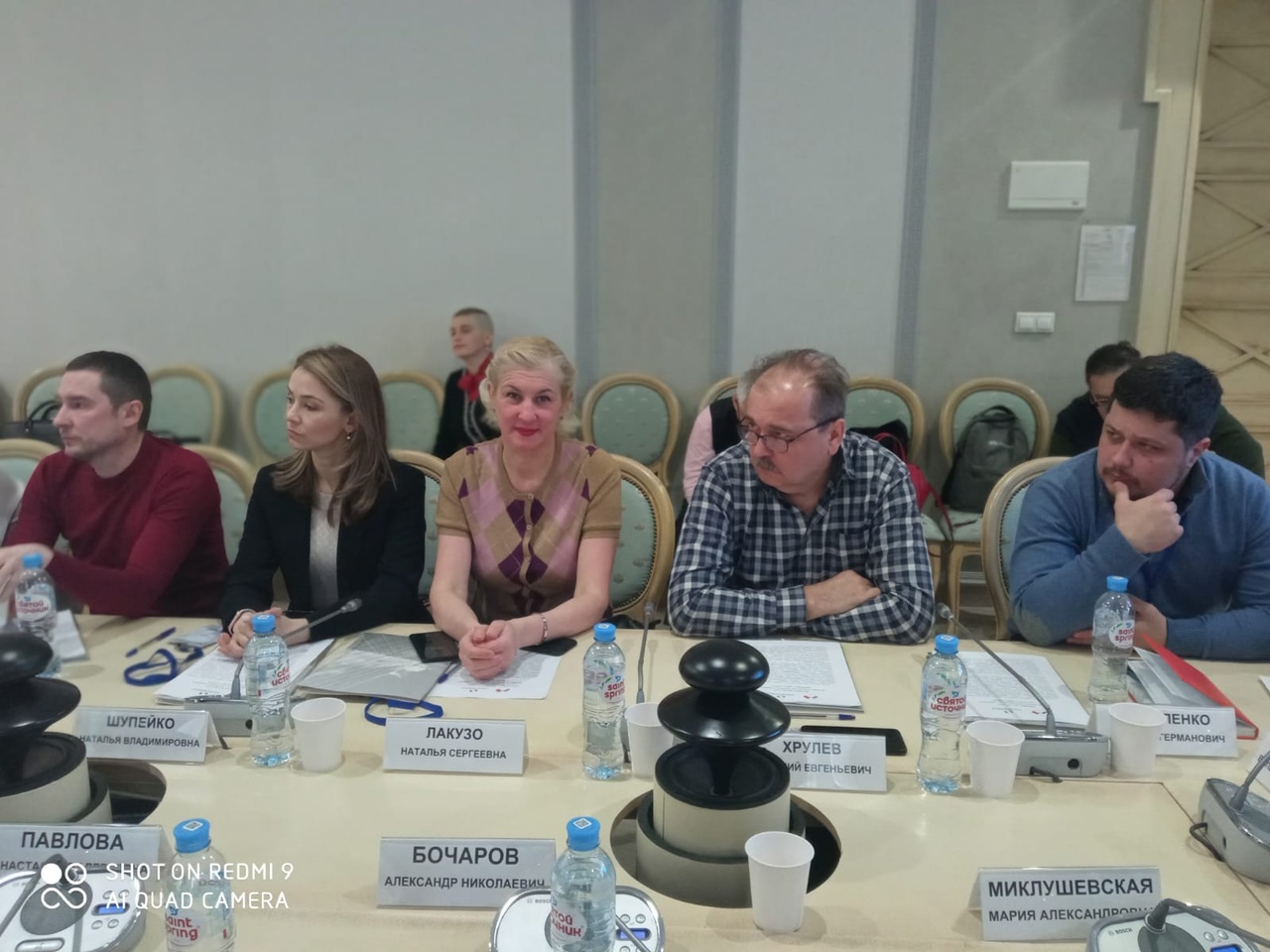 фото: НАТАЛЬЯ ЛАКУЗО - стала участником круглого стола в Общественной палате РФ