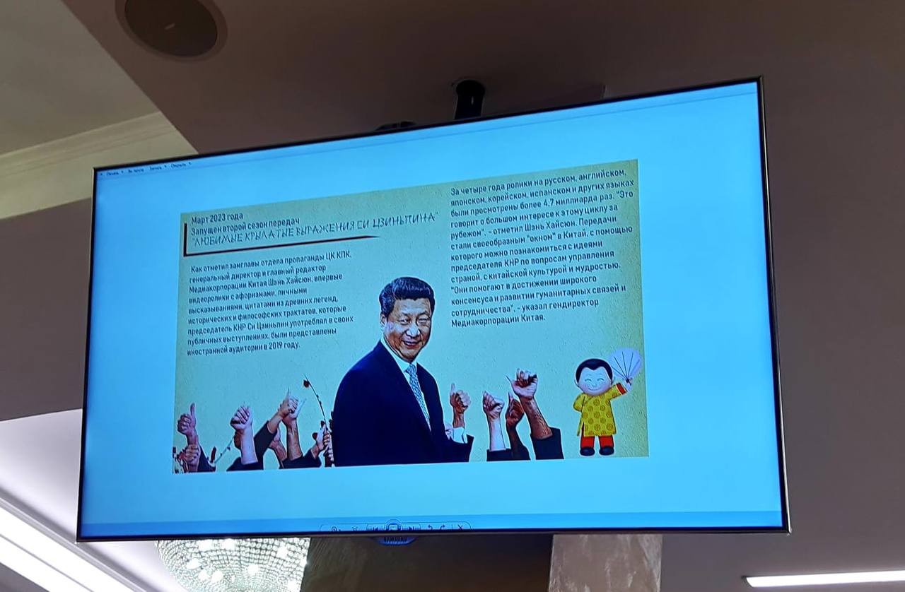 фото: НАТАЛЬЯ ЛАКУЗО анонсирует мероприятие круглого стола на тему «Предпринимательство в сфере кино. Перспективы сотрудничества с восточными партнерами»