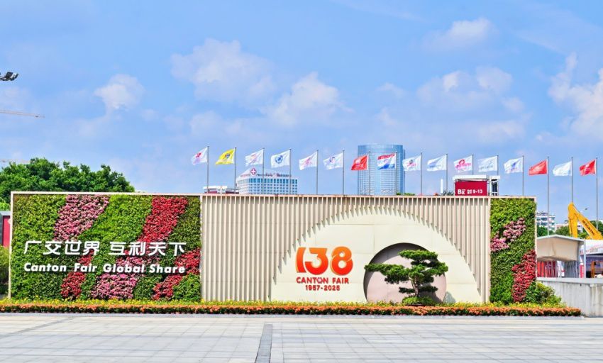 Кантонская ярмарка 2025: Российский бизнес осваивает онлайн-формат с помощью эксперта