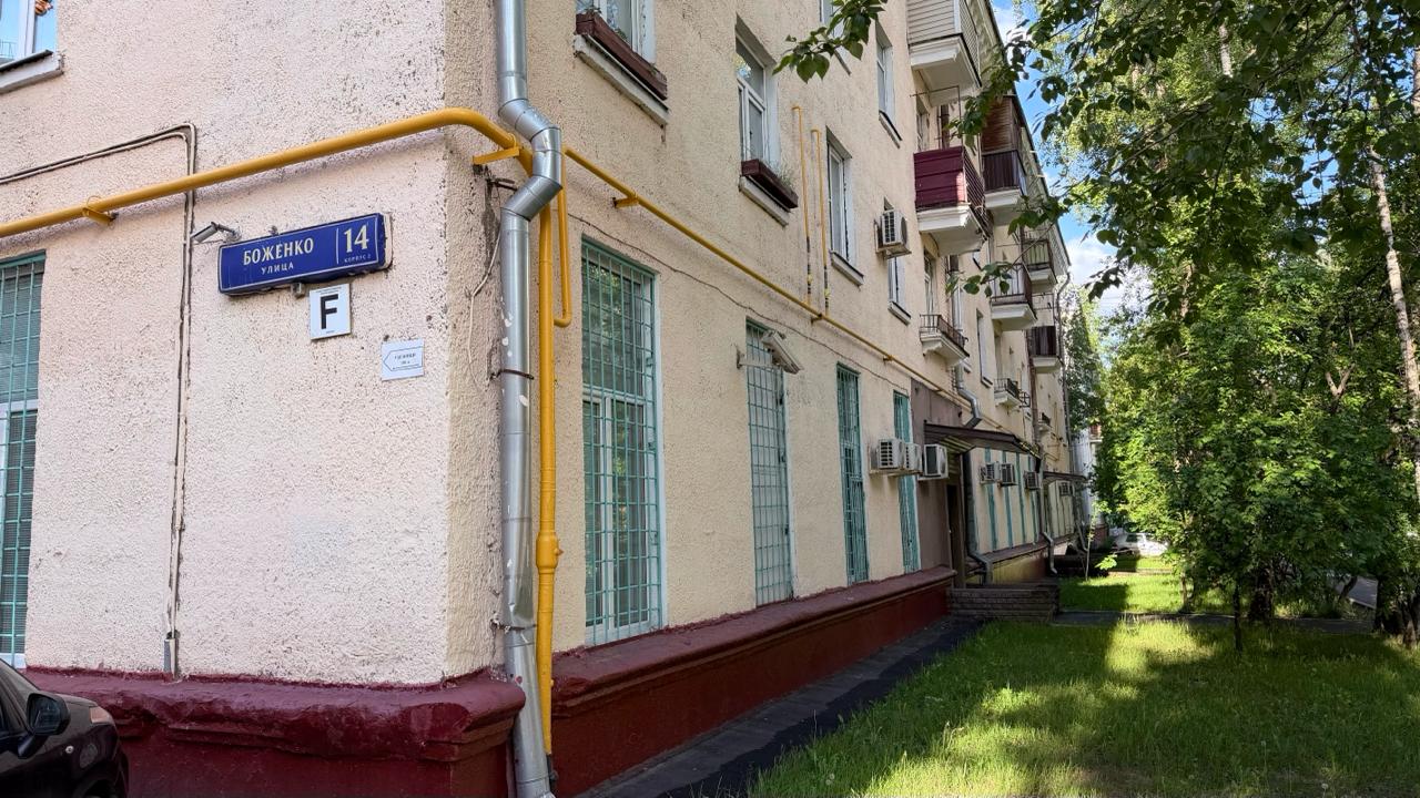 фото: Завершена модернизация газовых сетей в сталинском доме на улице Боженко. 