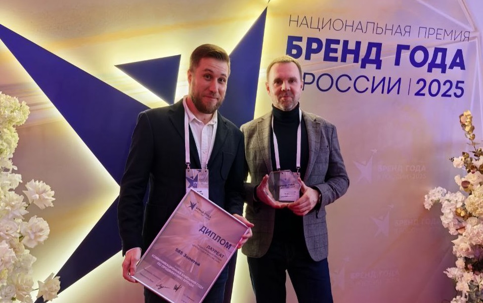 Коммуникационная кампания «585 Золотой», посвященная ребрендингу, стала одной из лучших в России