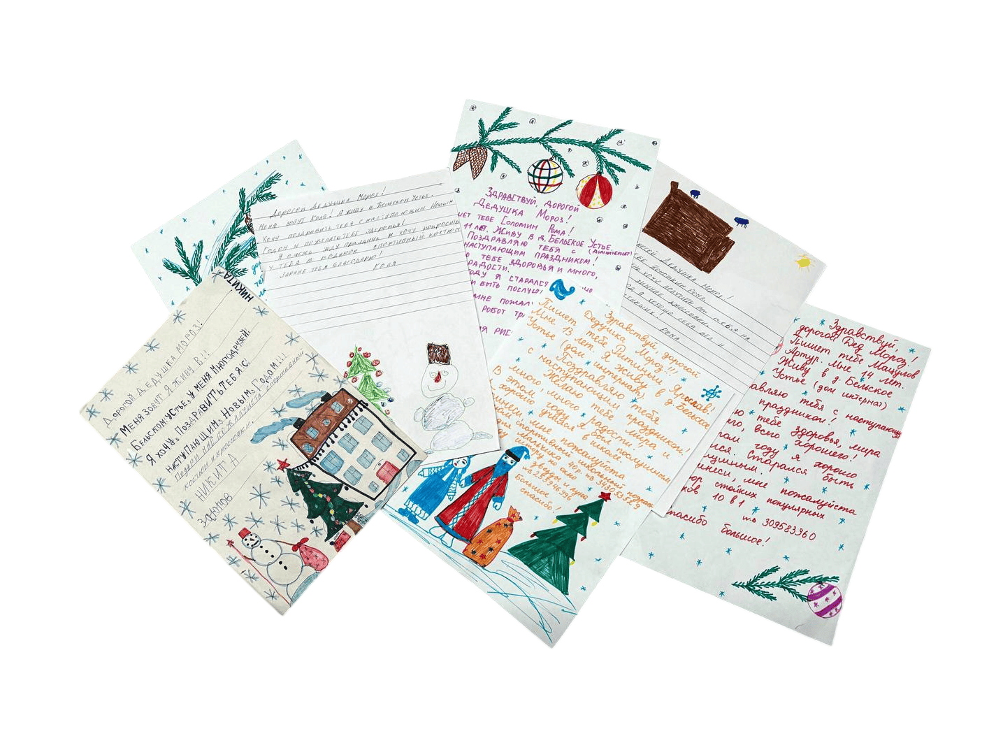 фото: «Елка желаний»: «585 Золотой» создал настоящую новогоднюю сказку для воспитанников дома-интерната 