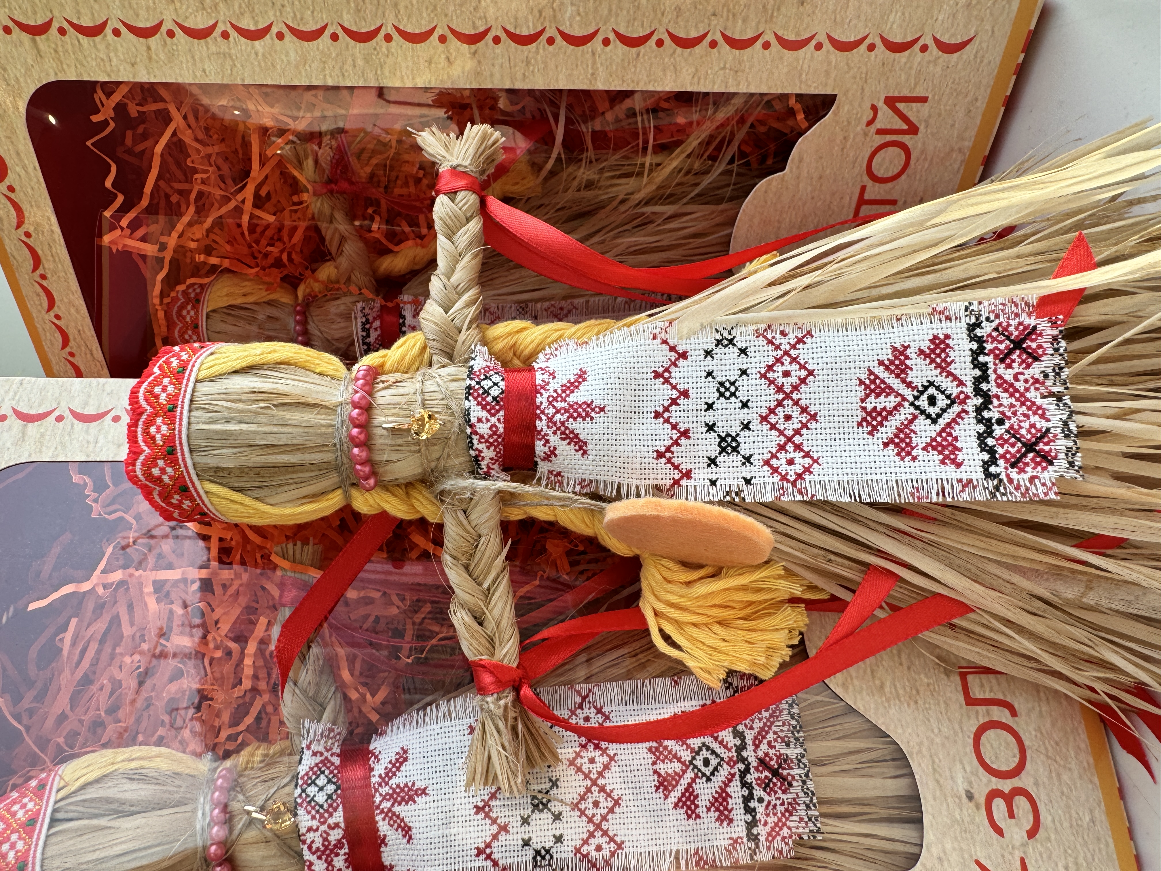 фото: «585 Золотой» выпустил «Русскую Барби» к Масленице