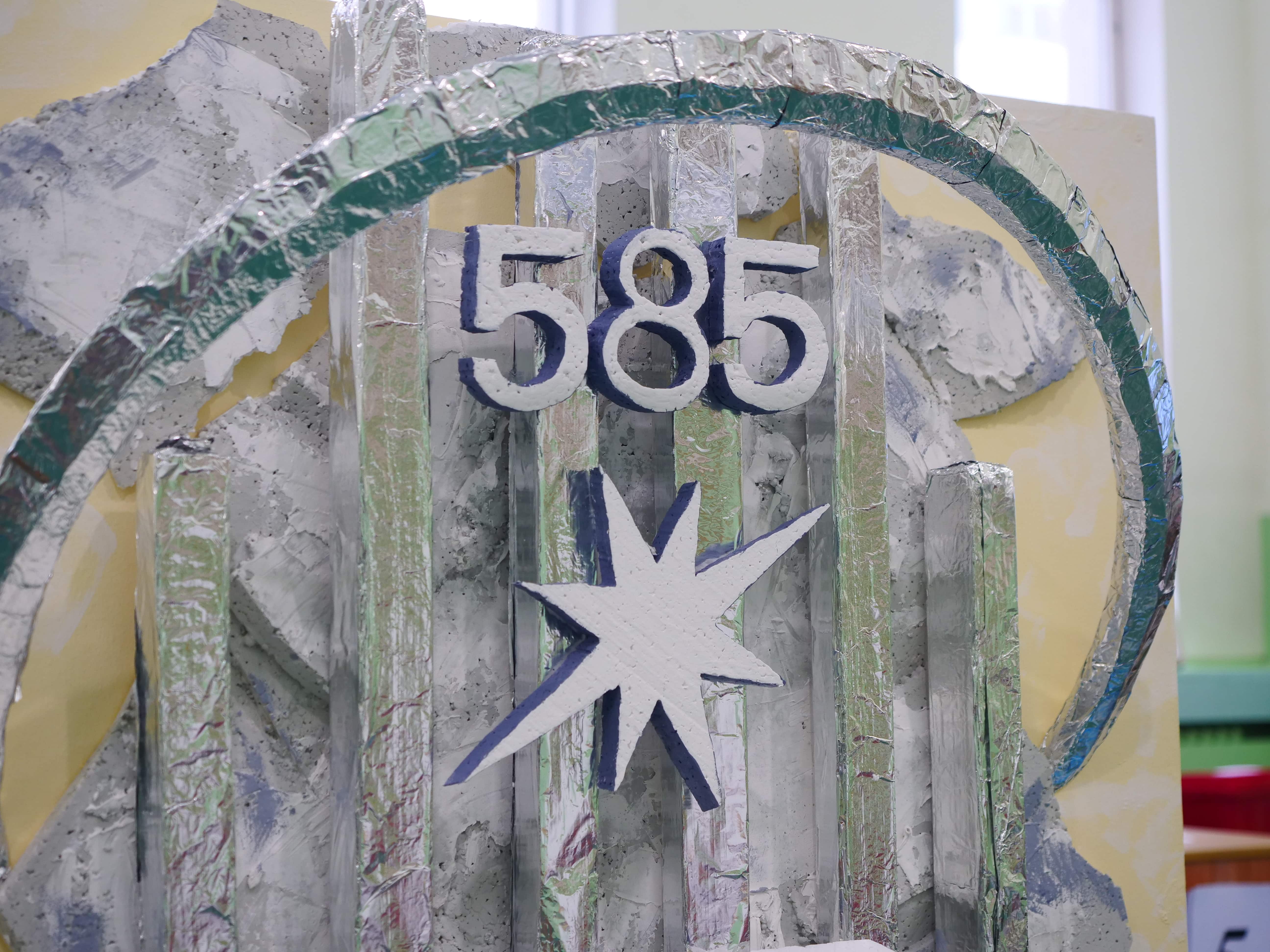 фото: Молодые дизайнеры показали свои визуальные решения для «585 Золотой» на чемпионате «Профессионалы»