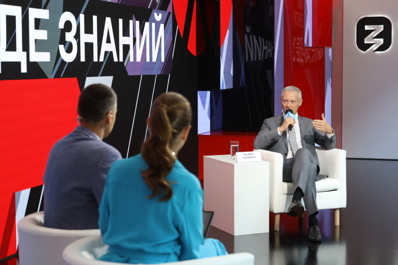 фото: Вадим Терещук: «Если музыка звучит на радио, значит, это качественный контент»