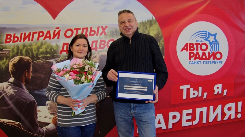 фото: «Ты, я, Карелия!»: итоги конкурса подвели на «Авторадио – Санкт-Петербург»
