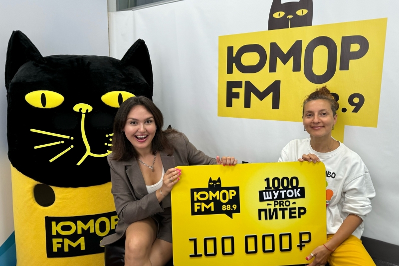 фото: Названа лучшая шутка про Петербург!