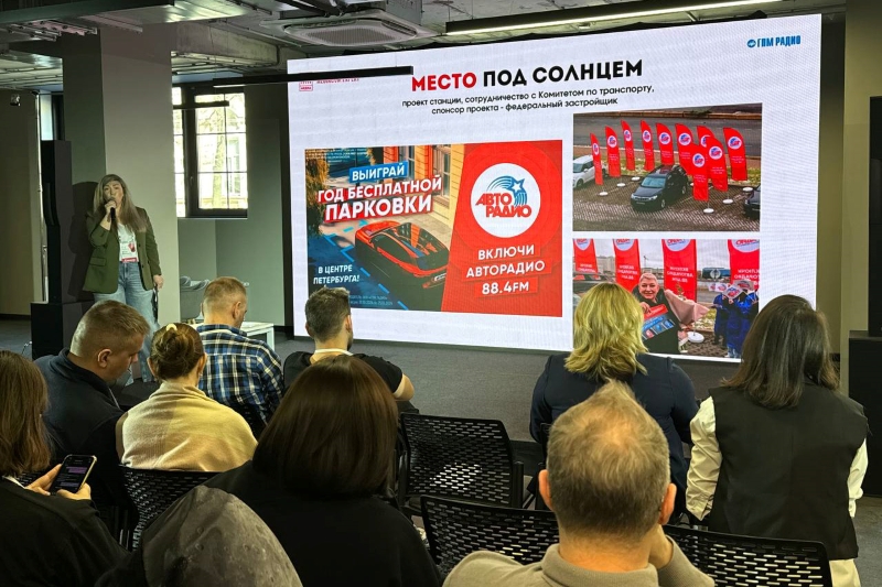фото: Как удивить слушателя и заработать