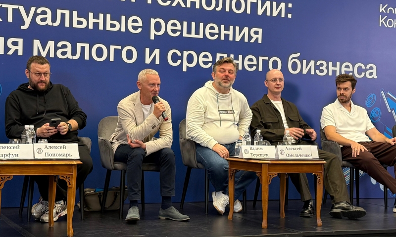 фото: Реклама на радио генерирует лиды